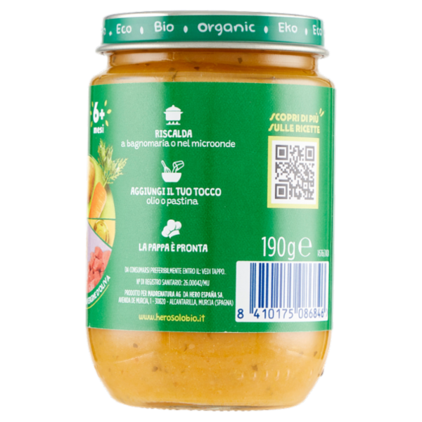 Hero Solo Bio Zucca, Fagioli Bianchi e Vitellone 190 g