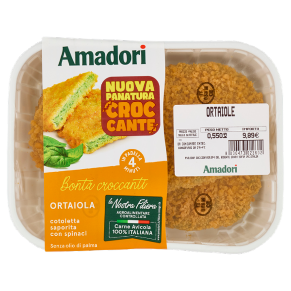 Amadori Ortaiole 0,550 kg