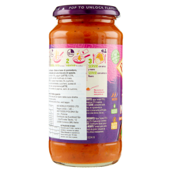 Patak's Tikka Masala 450 g