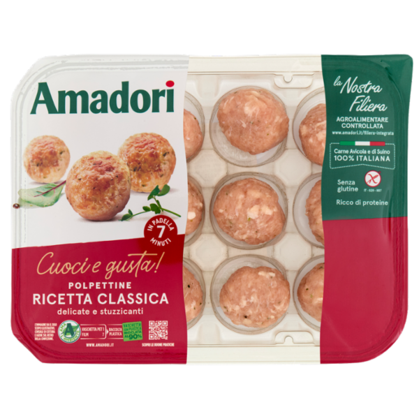 Amadori Polpettine Ricetta Classica 0,240 kg
