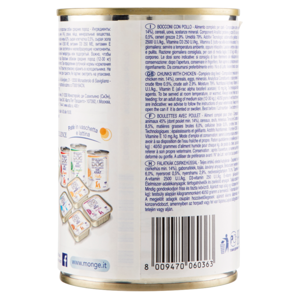 Special Dog Excellence Bocconi per cani Medium Pollo 400 g