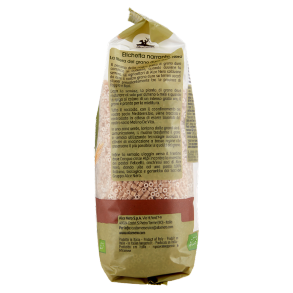 alce nero Corallini Integrali con Orzo 500 g