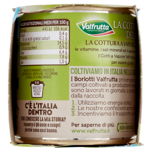 Valfrutta Cotti a Vapore Borlotti Italiani 3 x 150 g