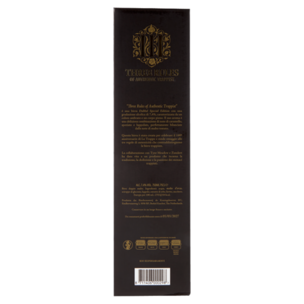 Three Rules of Authentic Trappist Dubbel Special Edition 75 CL