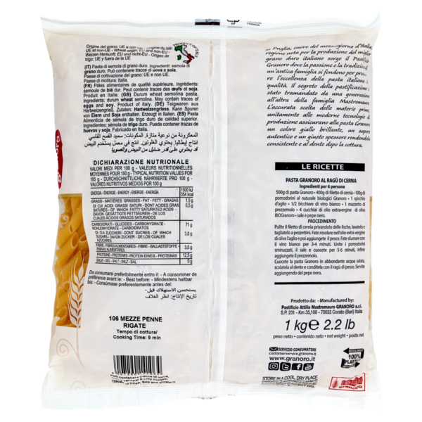 granoro Mezze Penne Rigate 1 kg
