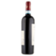 Tommasi Villa Fontana Bardolino DOC 750 ml