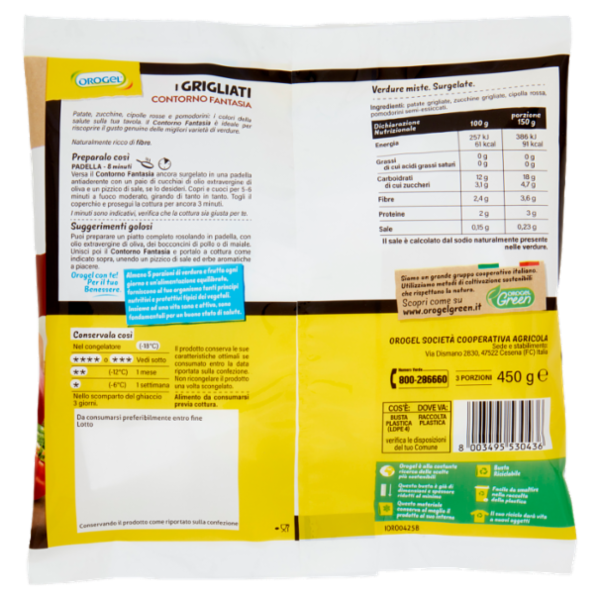 Orogel i Grigliati Contorno Fantasia Surgelati 450 g