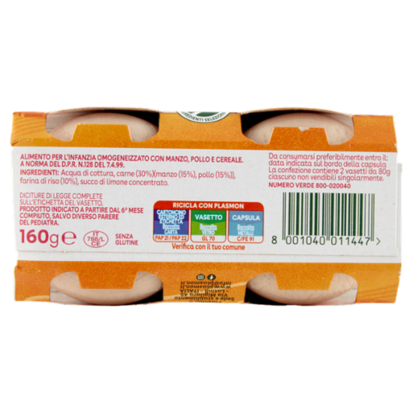 Plasmon Omogeneizzato Manzo e Pollo con cereale 2 x 80 g