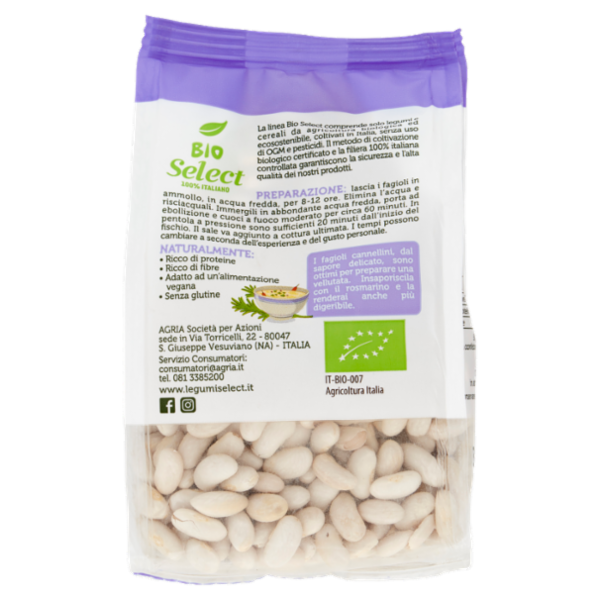Select Bio Fagioli Cannellini 300 g