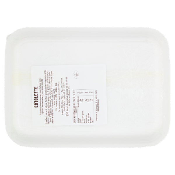 Del Campo Cotolette di Pollo e Tacchino 0,220 kg