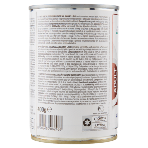 Special Dog Excellence Adult Patè Monoprotein* Solo Agnello 400 g