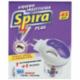 Spira Insetticida Biuso Elettrico + ricarica 45 Notti