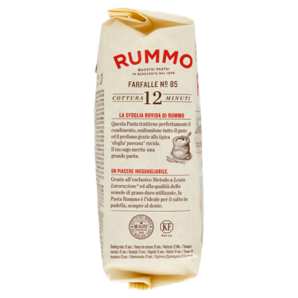 Rummo Farfalle N° 85 500 g