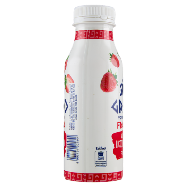 Arborea A-Yo Greco Yogurt da Bere Fragola Senza Lattosio 330 ml