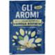 Decorì Gli Aromi Natuturali alla Vaniglia Burbon 2 x 8g