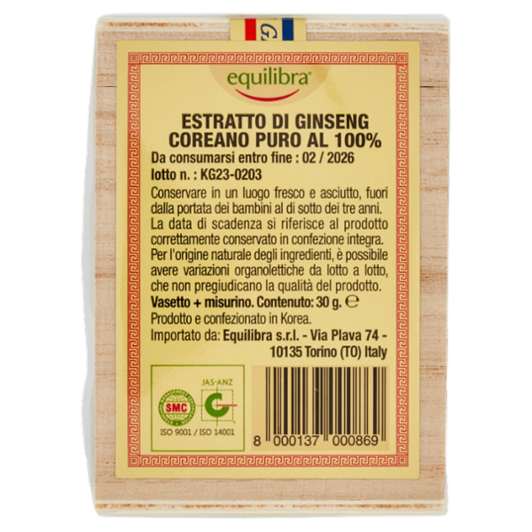 equilibra Korean Ginseng Extract 30 g