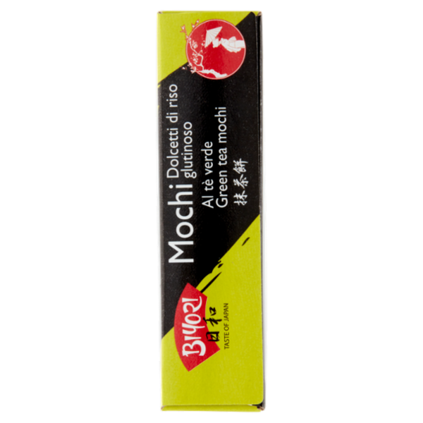 Biyori Mochi Dolcetti di riso glutinoso al tè verde 6 x 35 g