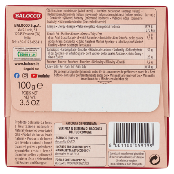 Balocco il Panettone 100 g