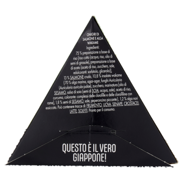 Mowi Onigiri Salmon Wakame 100 g