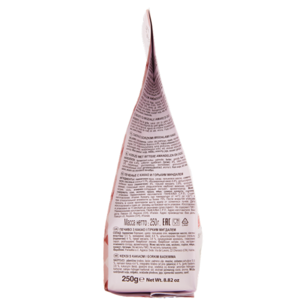 Campiello Dolcetempo Mandorle Amare e Cacao 250 g