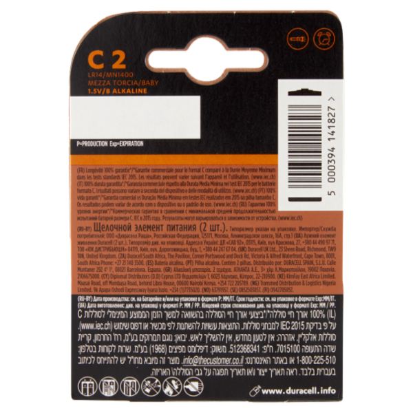 Duracell Plus C Batterie Mezza-Torcia Alcaline 1.5V LR14 MX1400 confezione da 2 Pile Duracell