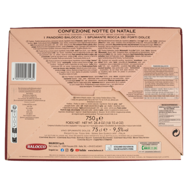 Balocco Notte di Natale il Pandoro 750 g & Rocca dei Forti Vino Spumante Dolce 75 cl