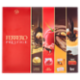 Ferrero Prestige 39 pezzi 442 g