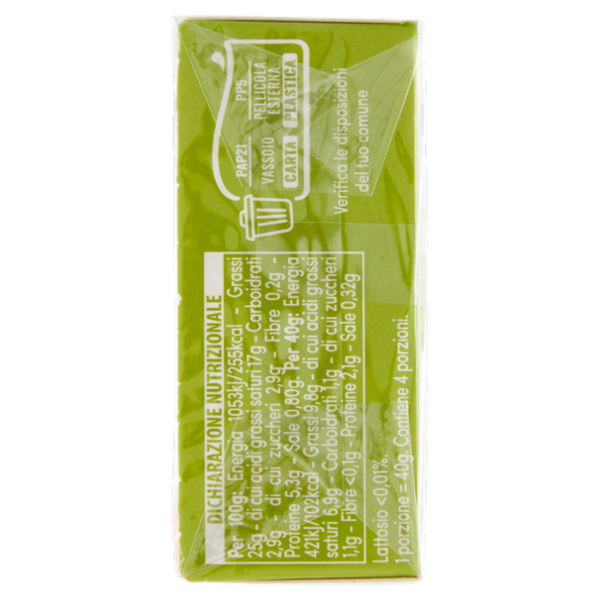 Philadelphia Senza Lattosio - formaggio fresco spalmabile senza lattosio 2 x 80 g