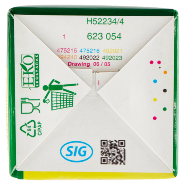 Pfanner Mango-Maracuja 1 L