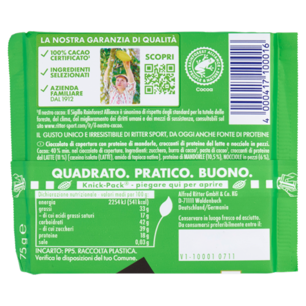 Ritter Sport Crunchy Hazelnut + Crisp di Proteine 75 g