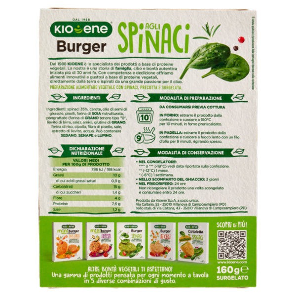 Kioene Burger agli Spinaci Surgelato 160 g