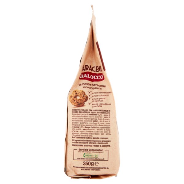 Balocco Saracene 350 g