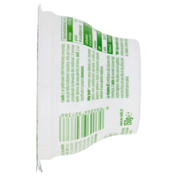 Milk Kefir Melograno e Lampone 150 g