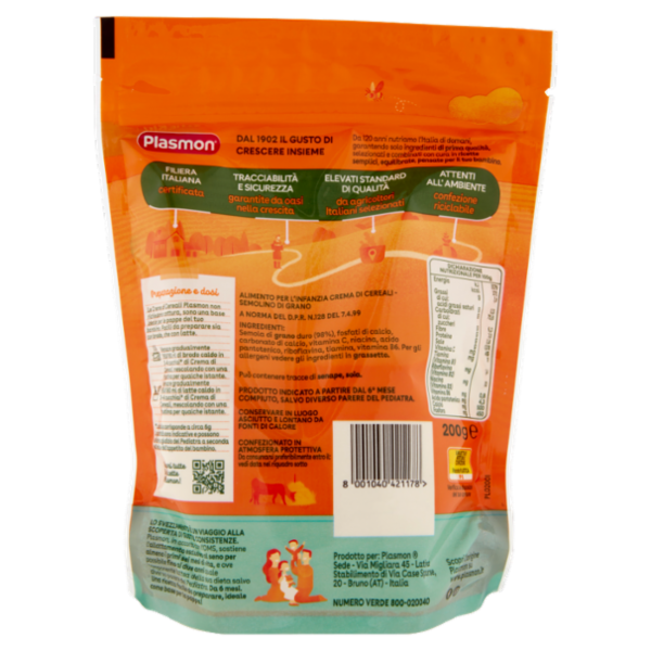Plasmon la Crema di Cereali Semolino di Grano 200 g