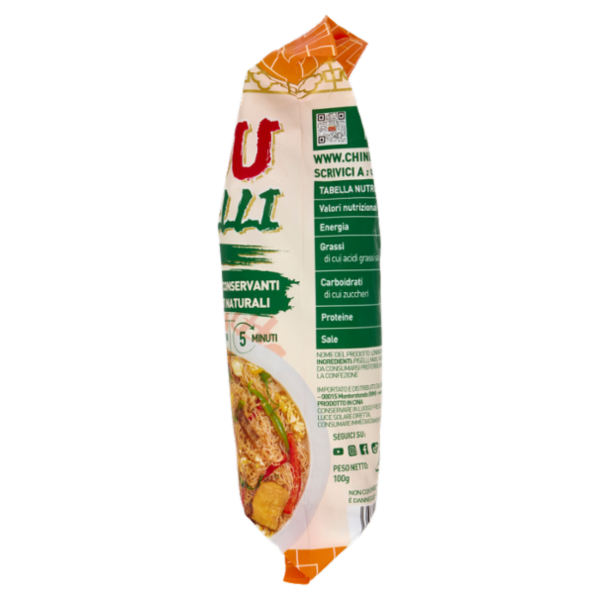 ChinEat Longkou Vermicelli 100 g