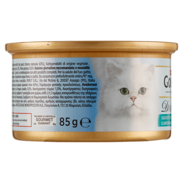 PURINA GOURMET Diamant in Salsa Squisite Falde di Polpa di Tonno Naturale in Salsa 85 g