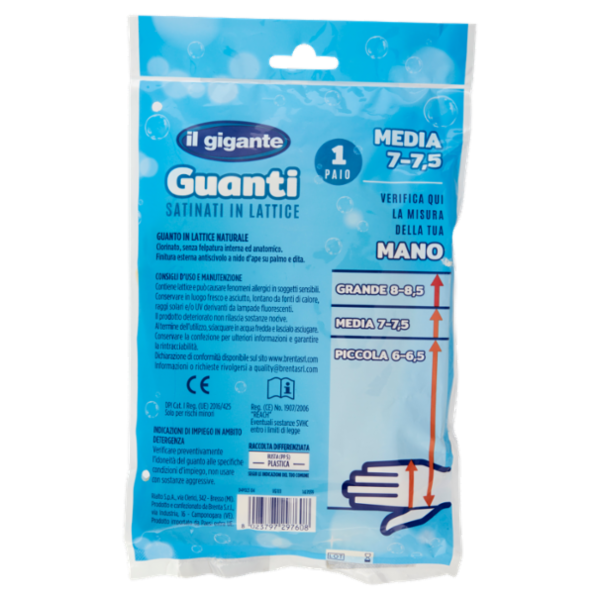 IL GIGANTE Guanti Satinati in Lattice Media 7-7,5 1 Paio