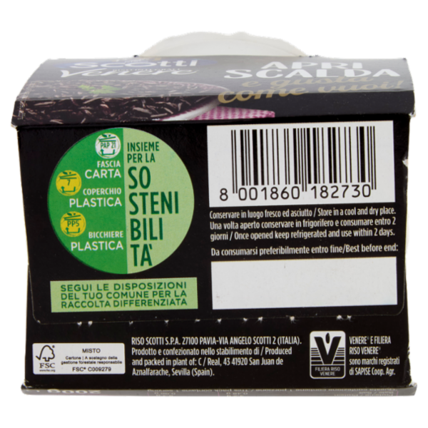 Riso Scotti Apri Scalda e gusta come vuoi! Riso Integrale Venere 200 g