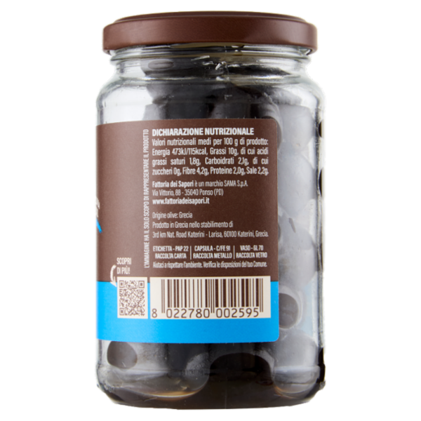Fattoria dei Sapori Olive Halkidiki Denocciolate 175 g