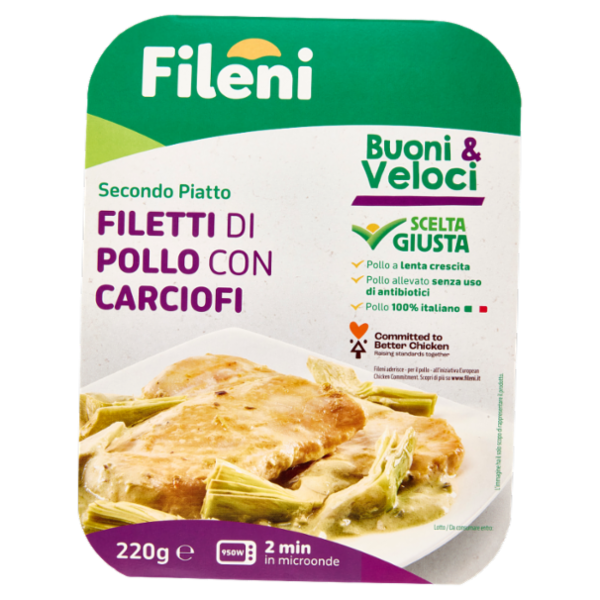 Fileni Buoni & Veloci Secondo Piatto Filetti di Pollo con Carciofi 220 g