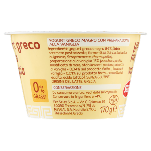 Selex Yogurt Greco Magro Vaniglia 170 g