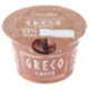 Consilia Yogurt Greco Magro Caffè 150 g