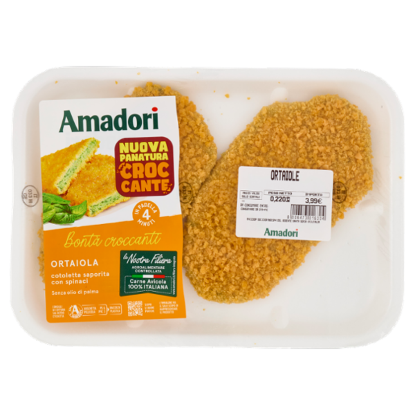 Amadori Ortaiole 0,220 kg