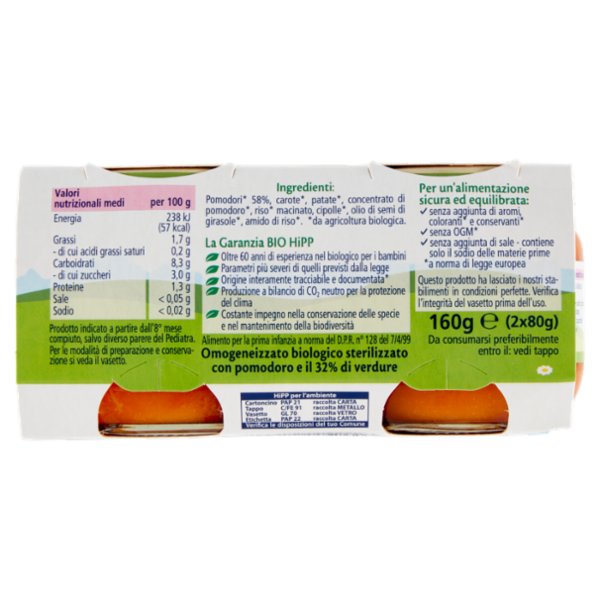 HiPP Biologico Baby Sugo Pomodoro e Verdure Omogeneizzato 2 x 80 g