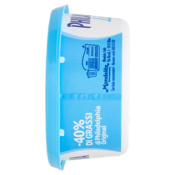 Philadelphia Light 210g