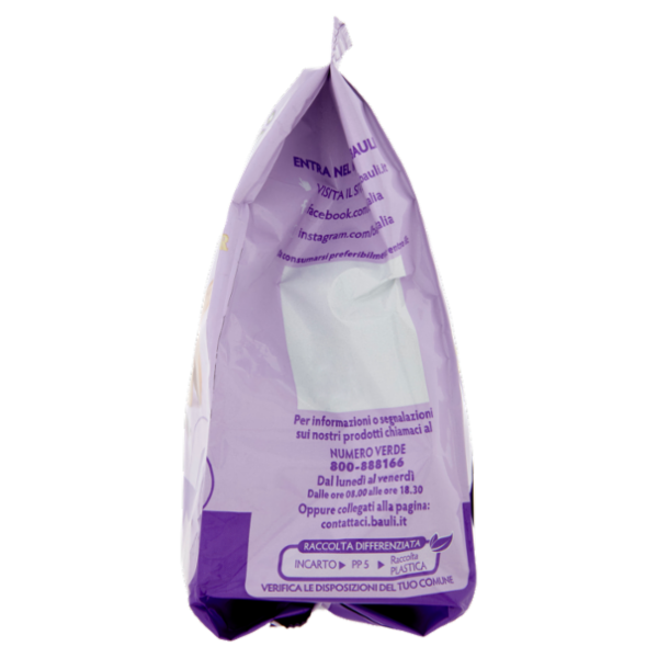 Bauli Mini Croissant Classico Crema con Vaniglia del Madagascar 75 g