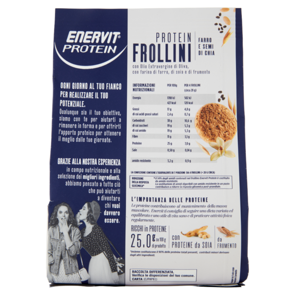 Enervit Protein 100% Vegetali Protein Frollini Farro e Chia 200 g