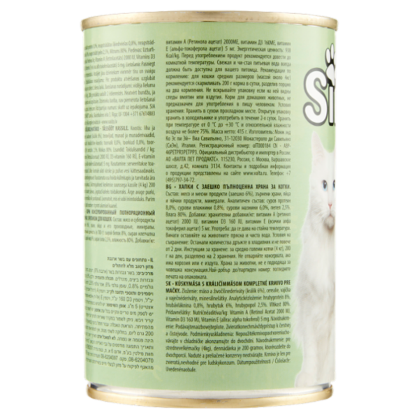 Simba Bocconcini Adult con Coniglio 415 g