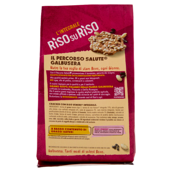 Galbusera RisosuRiso l'Integrale 200 g