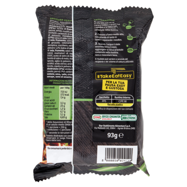 Saikebon Noodles Yakisoba Verdure 93 g